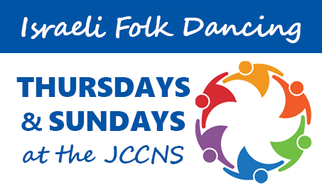 Israeli Folk Dancing at the JCCNS