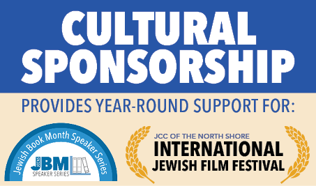 Cultural Sponsorship - provides year round support for JBM and Film Festival