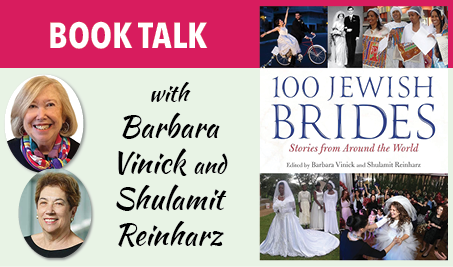 Book talk with Barbara Vinick and Shulamit Reinharz