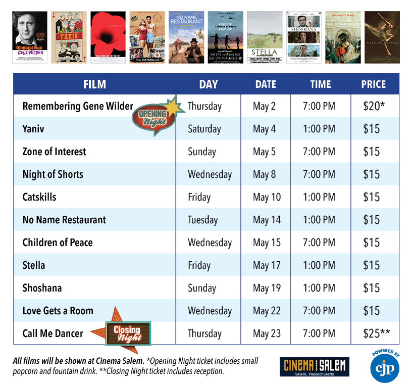 2024 Film Festival Schedule