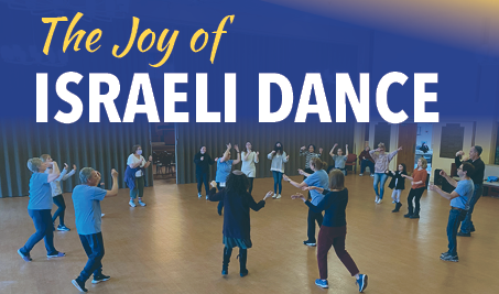 The Joy of Israeli Dance
