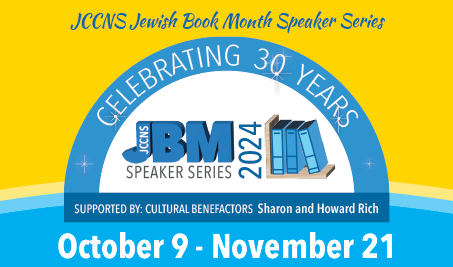 Jewish Book Month Speaker series - Oct 9 thru Nov 21