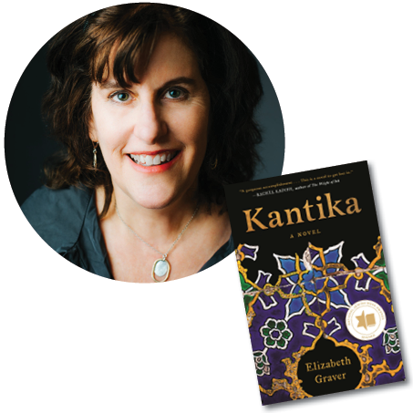 Elizabeth Graver - author of Kantika