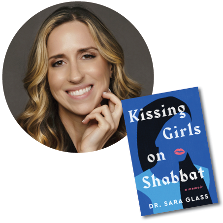 Dr Sara Glass - author of Kissing Girls on Shabbat