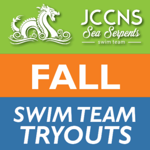 Sea Serpents Fall Tryouts for grades K-3