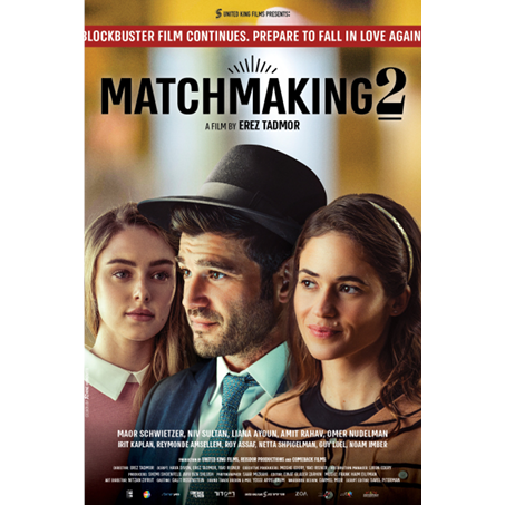 Matchmaking 2