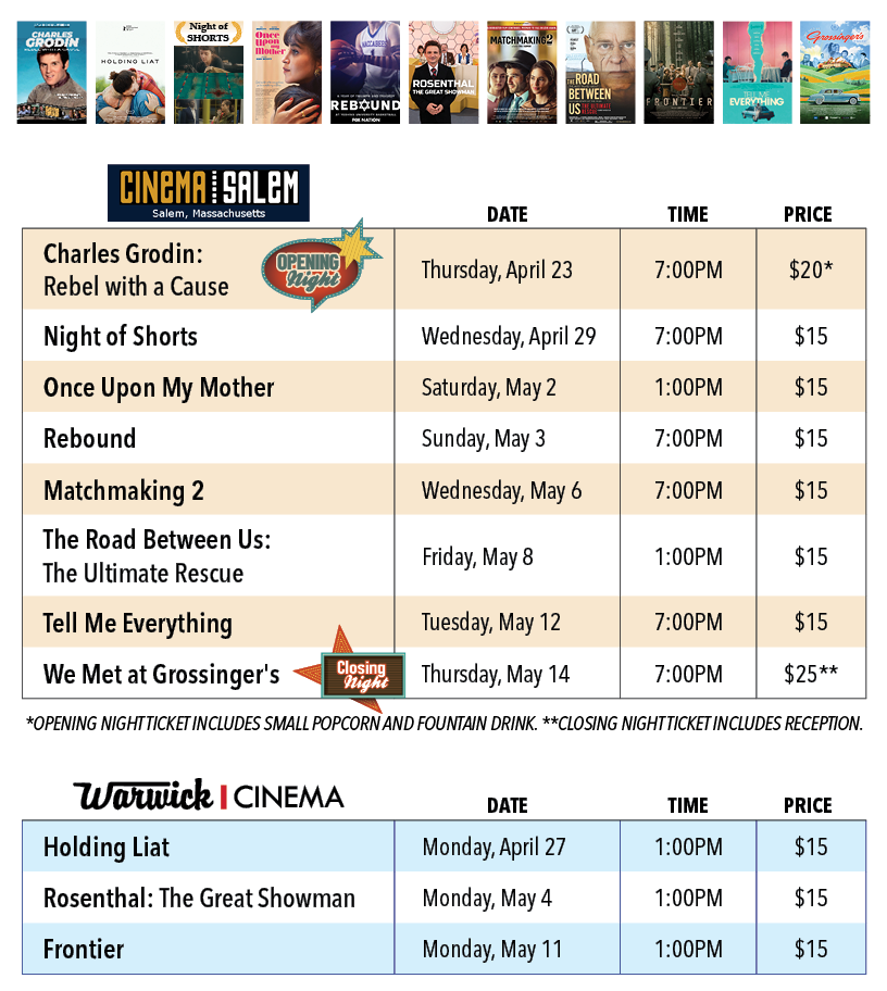 Film Festival 2026 schedule