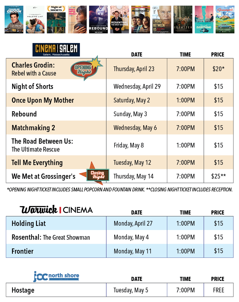 Film Festival 2026 schedule
