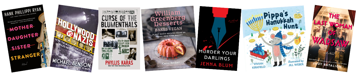JBM 2026 book covers