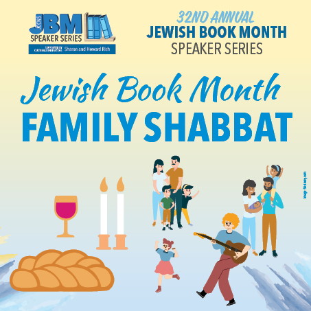 JBM Family Shabbat