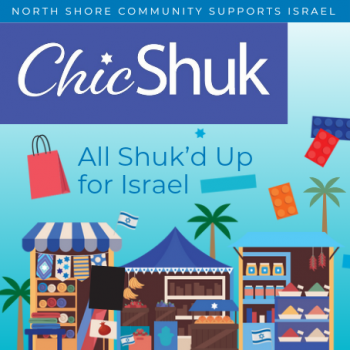 All Shuk’d Up for Israel_20241212_112256_0000