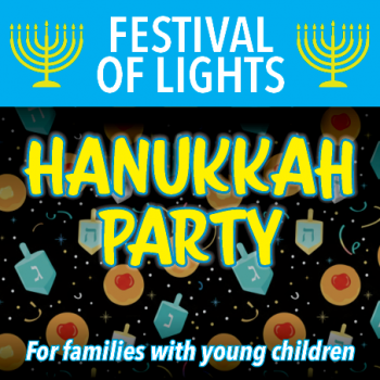 Hanukkah Party 2025-Eblast img