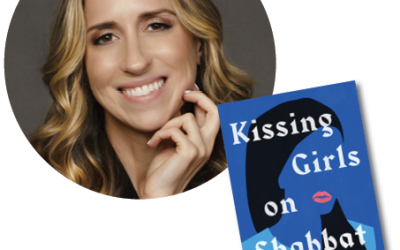 Dr Sara Glass - author of Kissing Girls on Shabbat