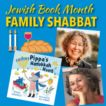 JBM 2026 11-13 Family Shabbat-web