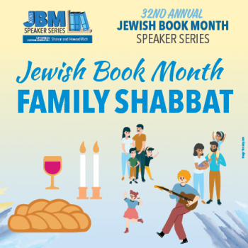 JBM Family Shabbat