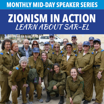 Mid-day Speaker-2026-06-Volunteer for Israel-Eblast