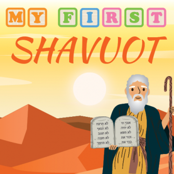My First Holiday-Shavuot 2025-Eblast
