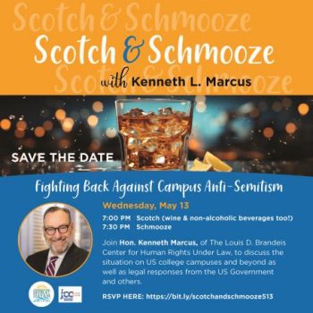 Scotch Schmooze eblast