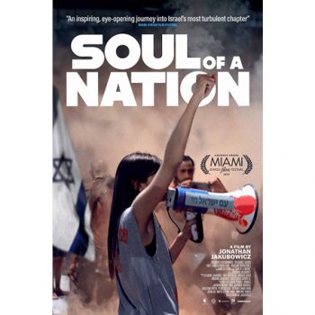 Soul-of-nation_Web
